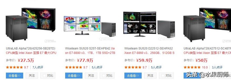 工作站与普通电脑区别,工作站与电脑的区别