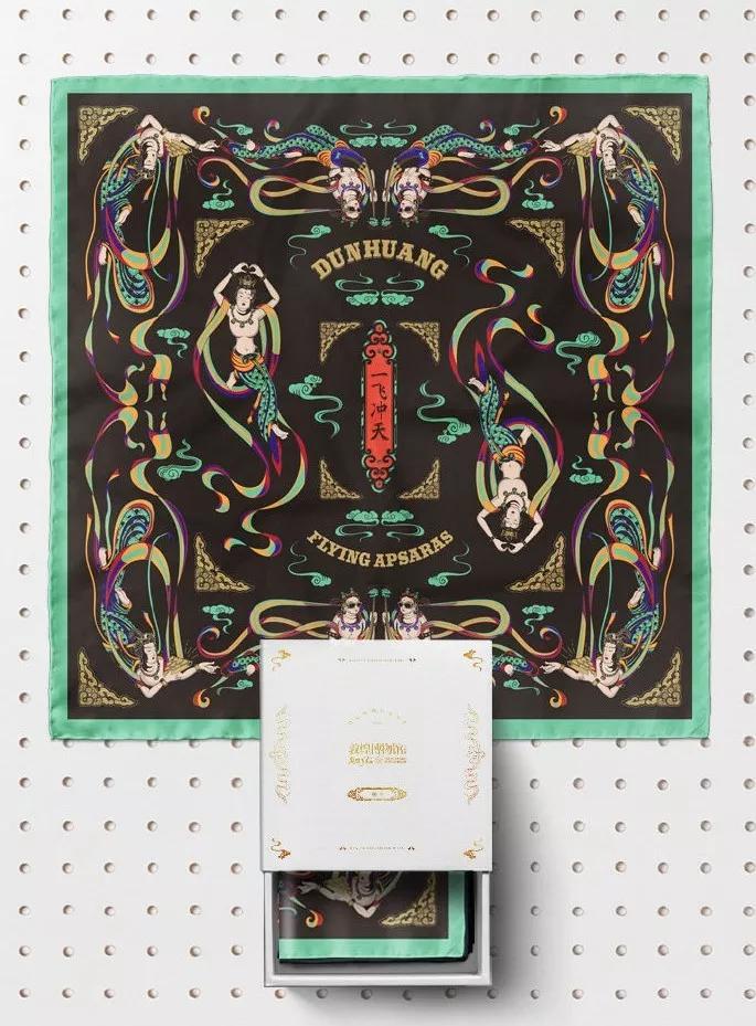 敦煌元素与国潮风介绍,敦煌时尚元素