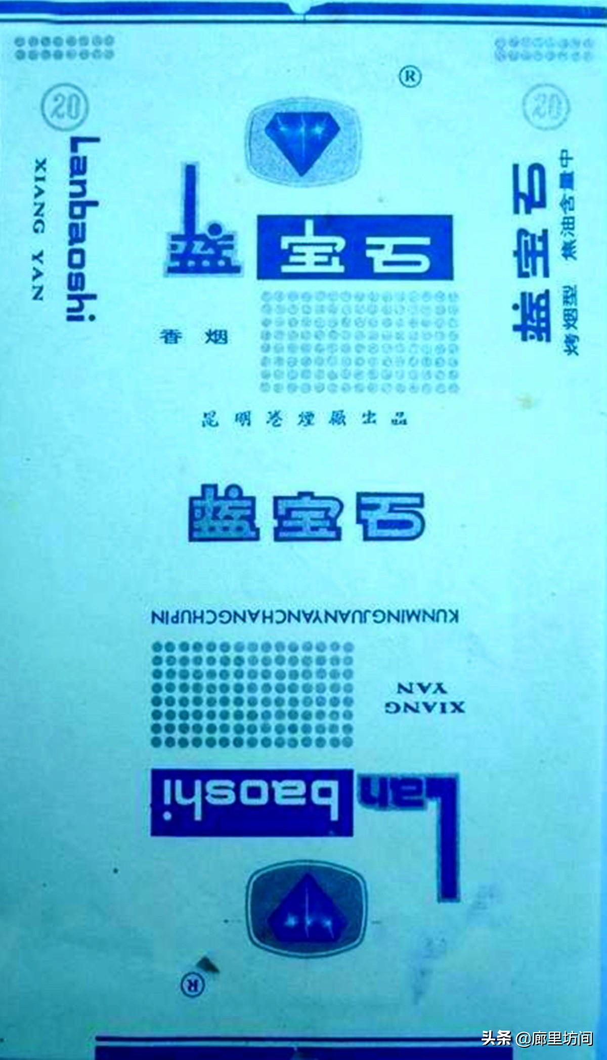 昆明烟厂都有什么牌子的香烟,云南昆明卷烟厂的烟有什么系列的