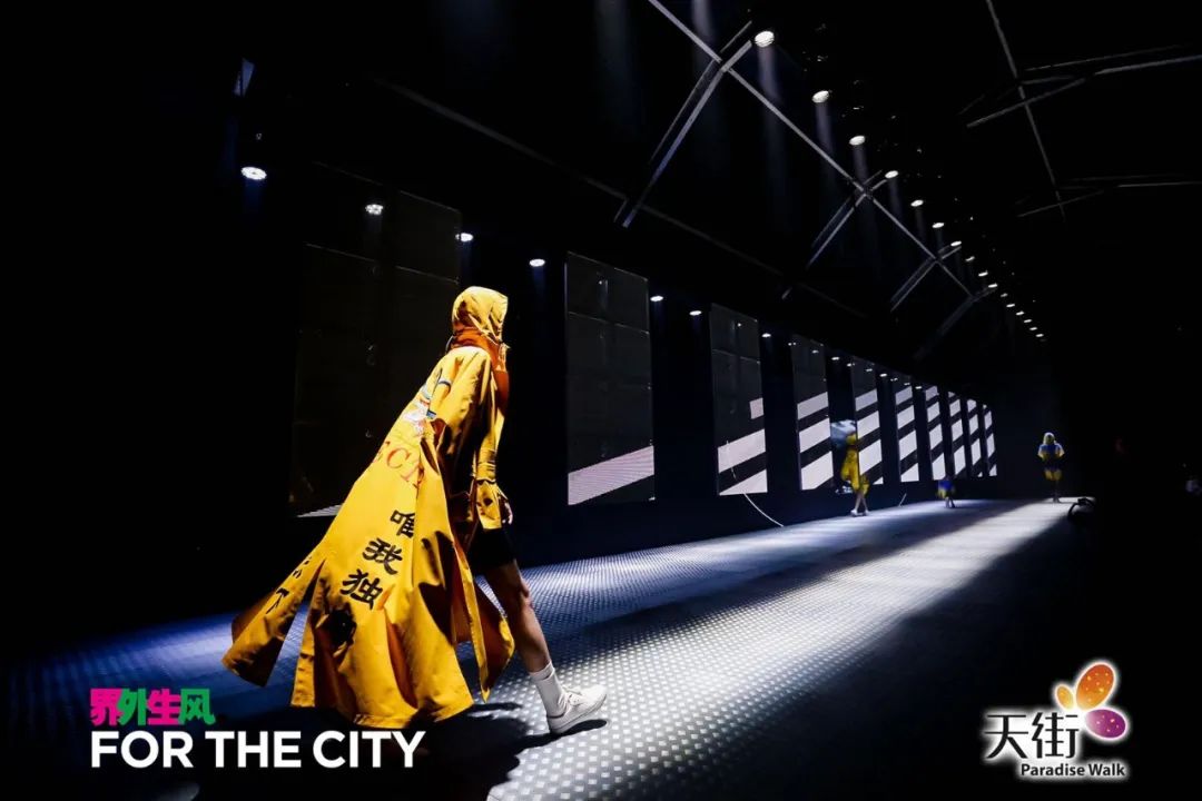 重庆龙湖北城天街购物中心,龙湖天街五星购物中心