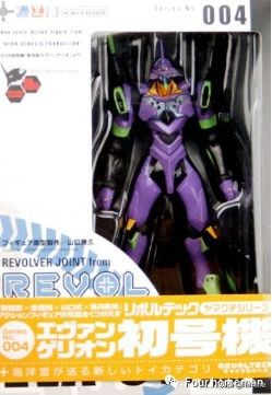 你准备好买了吗？（新世纪福音战士*初号机）