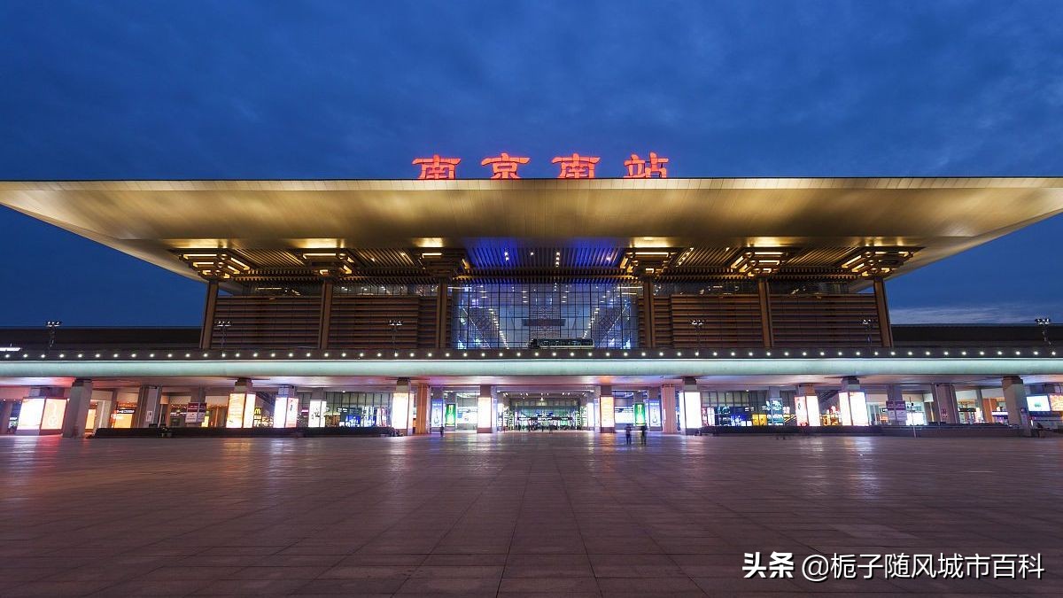 南京铁路枢纽图,南京南站繁忙的铁路