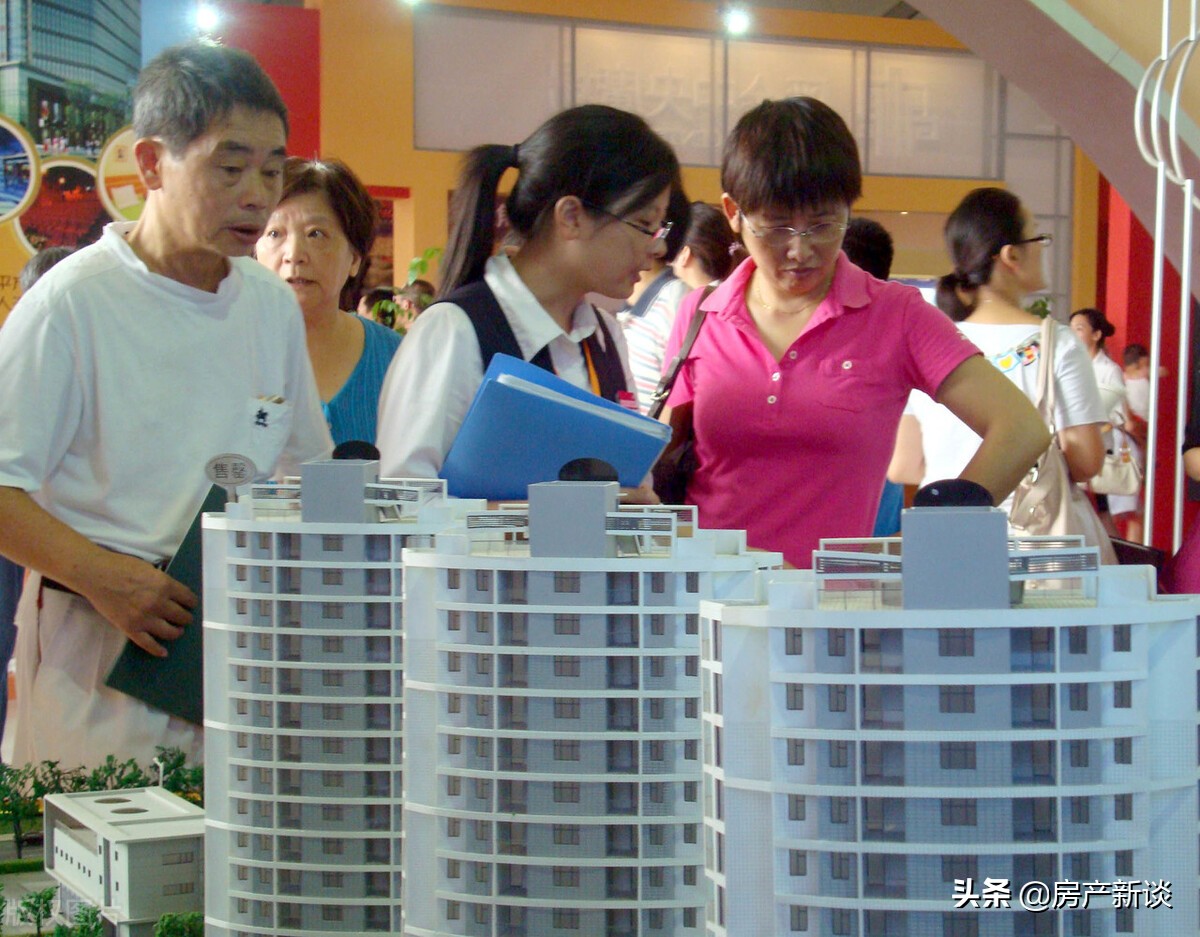 建筑学角度讲楼层,建筑学低层和高层的区别