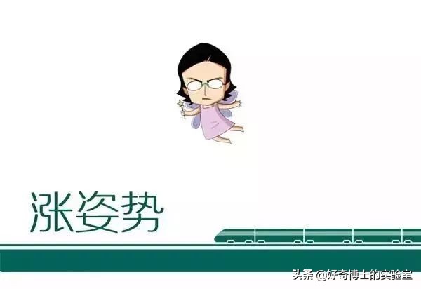 深海里有哪些鲜为人知的神秘生物,深海浮游生物图片