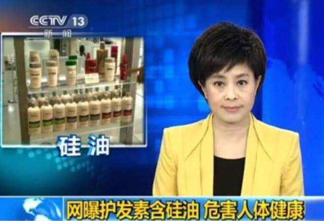 国货洗发水推荐控油蓬松海飞丝,海飞丝洗发水与飘柔洗发水的区别