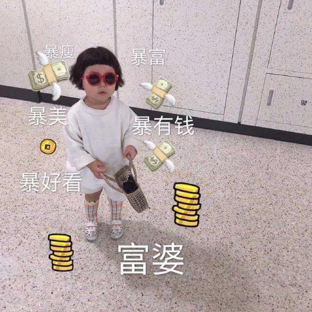 敏感性肌肤什么样子,敏感肌肤是怎么来的