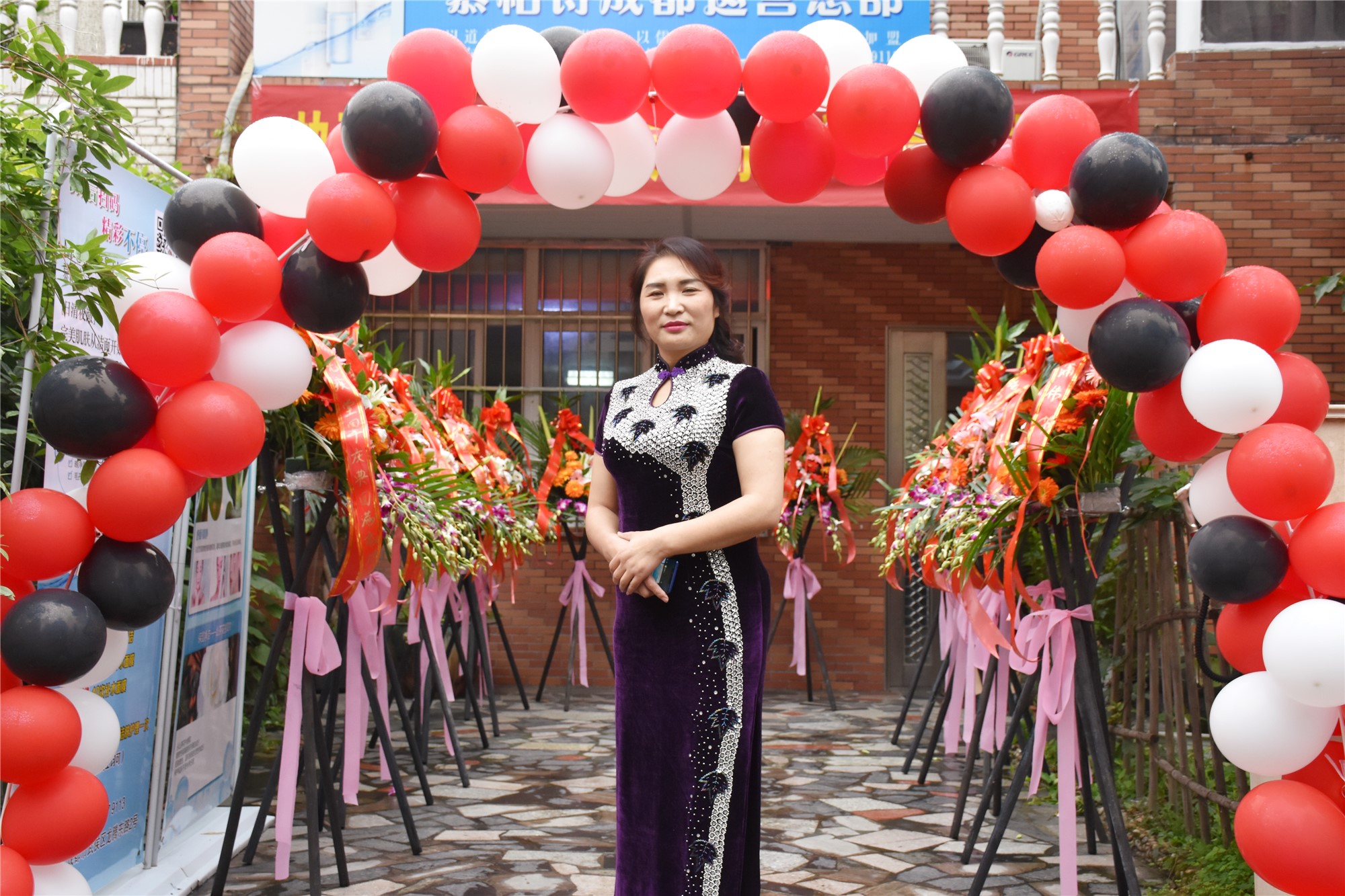 成都“无疾堂”养生馆举行周年庆活动