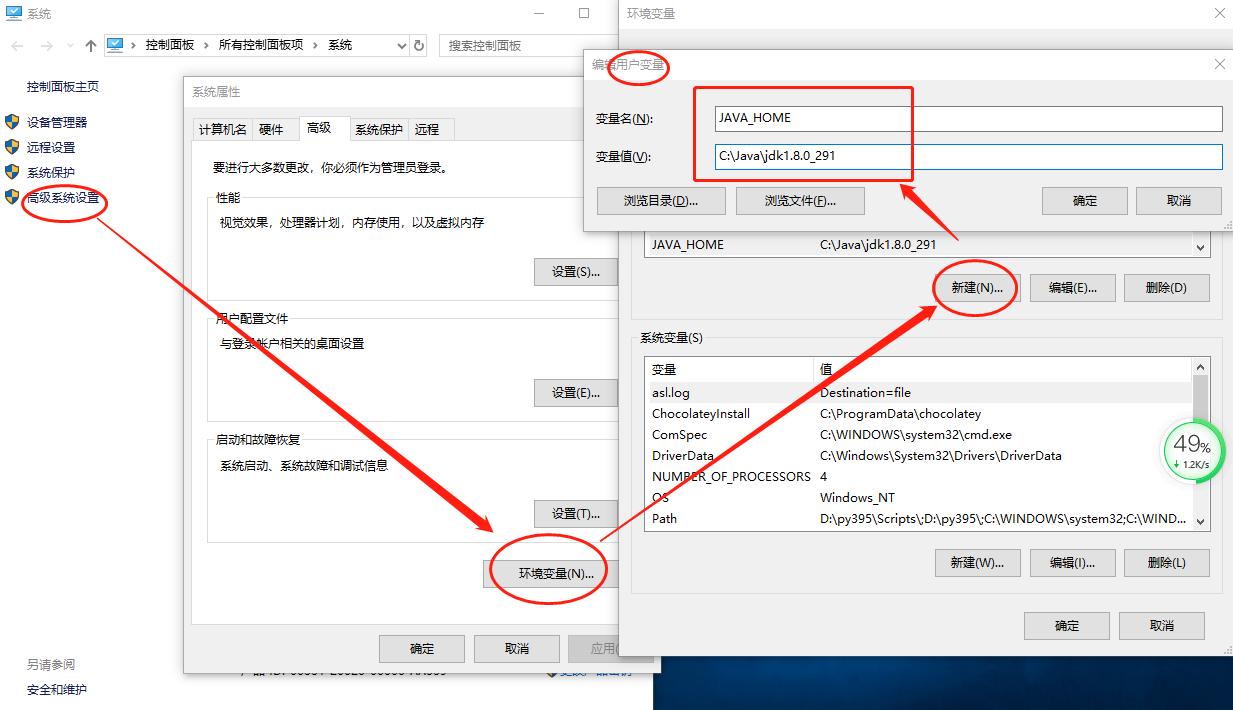 cordova前端打包,cordova怎么打包
