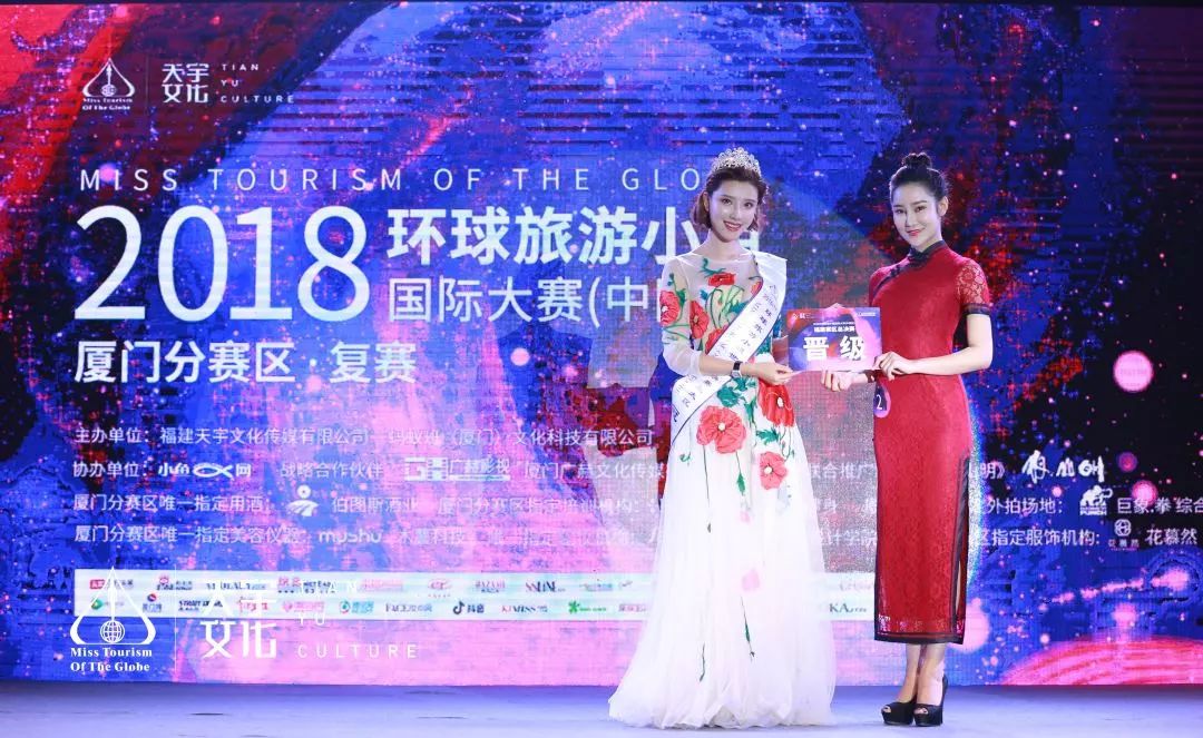 厦门分赛区复赛，导师们各出奇招抢人，黄子韬都搬出来了~