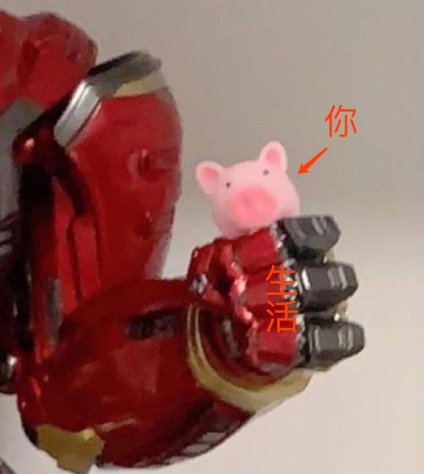 张铭恩对徐璐说没有心动过完整版,张铭恩徐璐互怼完整版