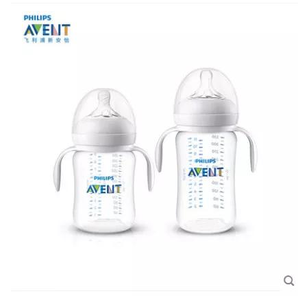 新生儿奶瓶排行榜前十名品牌,奶瓶牌子排行前十名