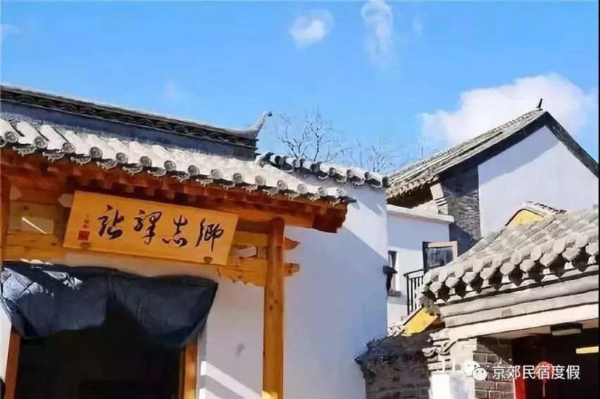 丝绸之路滑雪场民宿推荐,滑雪温泉民宿推荐