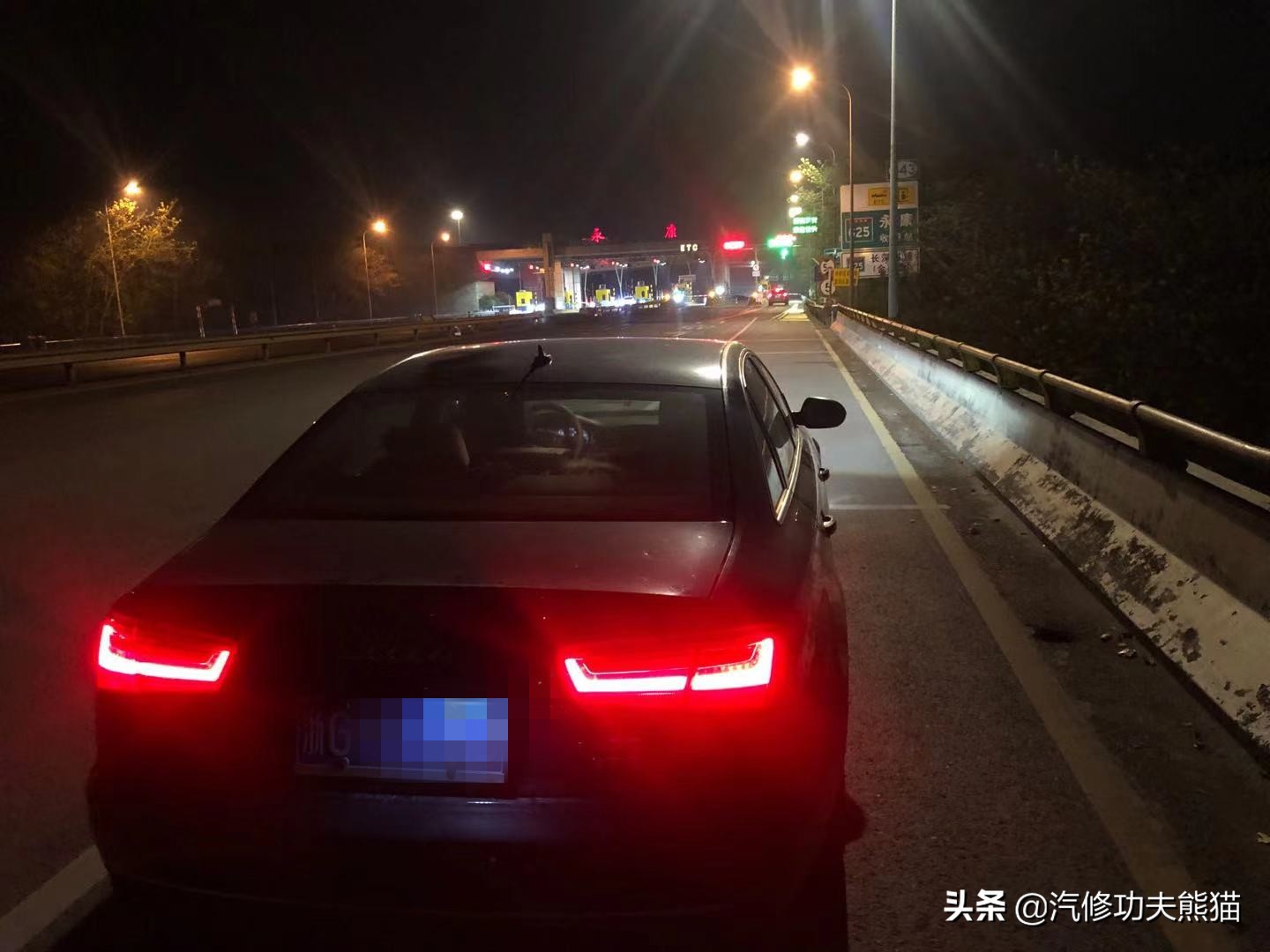 挑战奥迪A6低油耗,2009款奥迪a6l2.0t烧机油严重吗