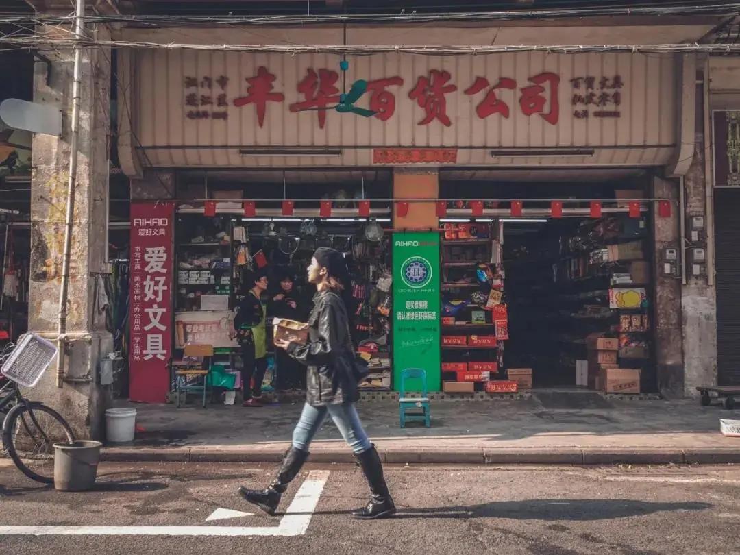 江门郊外散步,江门适合散步的地方