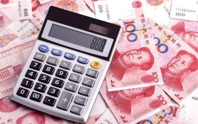 增值税税金计算公式,干货类增值税发票税率是多少