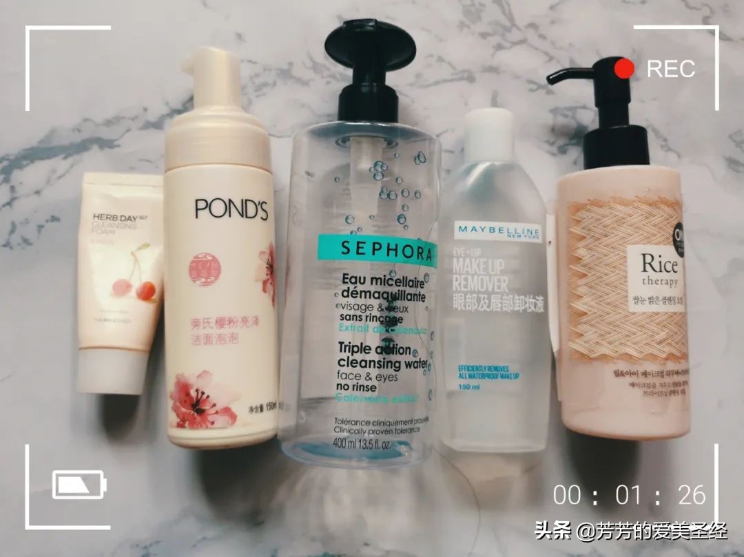 年底护肤品空瓶分享,四月份空瓶记化妆水面霜