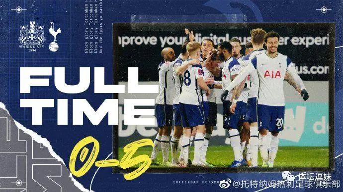 「逗妹吐槽」令人琢磨不透的考辛斯中超球队起名可太难了