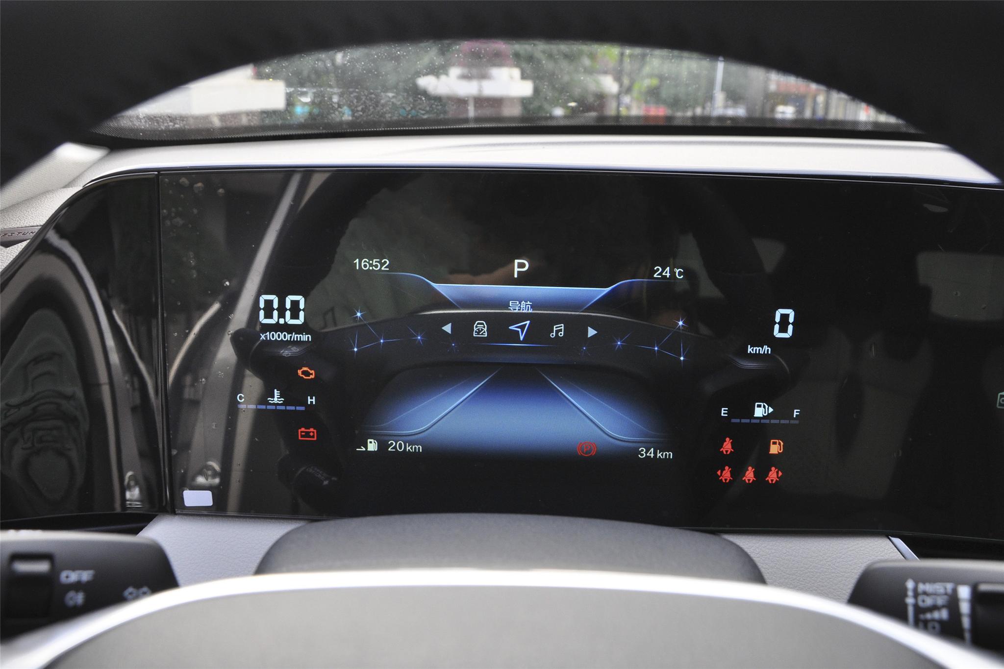 一款车如何俘获人心且看奔腾b70,10款奔腾b70空间怎么样