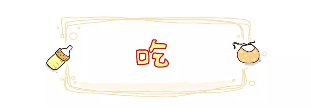 做对这一件事,小白妈妈也能选出优质口粮