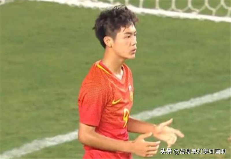 中国国足u15赛程,谁说国足没有高光时刻