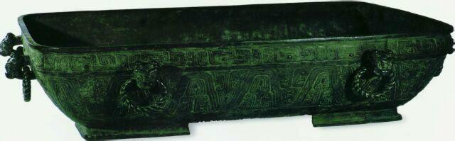 西周虢季子白盘,西周虢季子白盘金文拓本