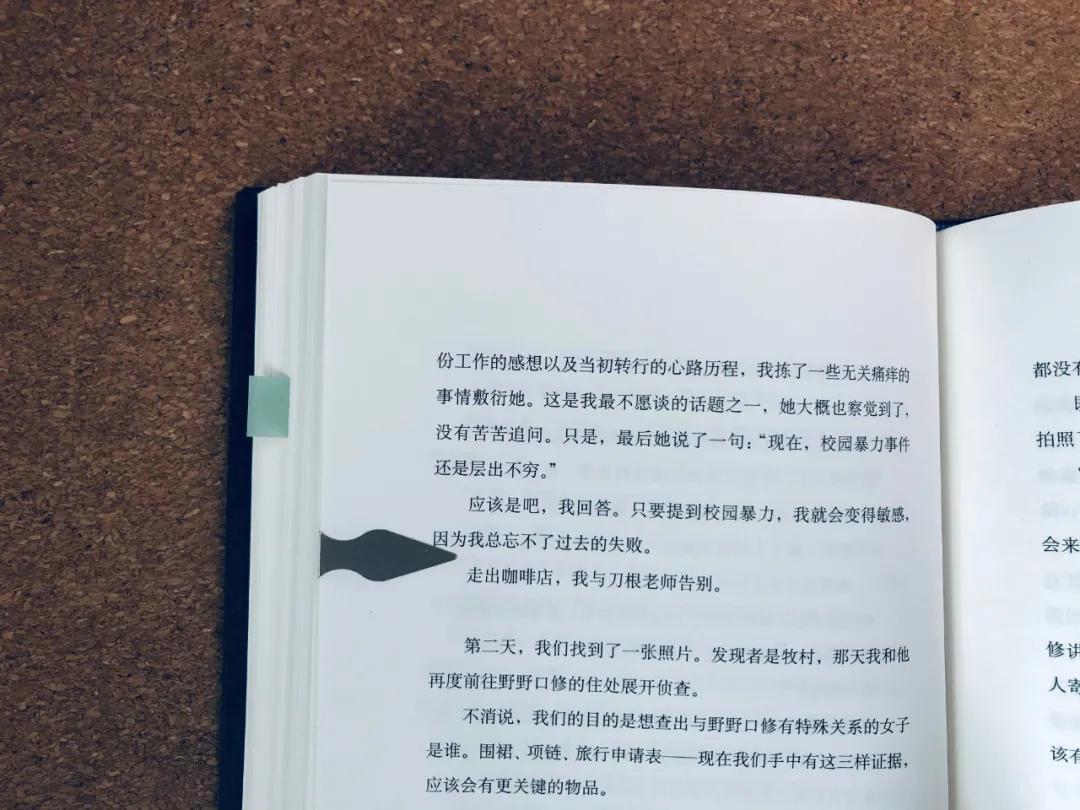 双11我的好物清单美颜喷雾,双十一可入手的好物