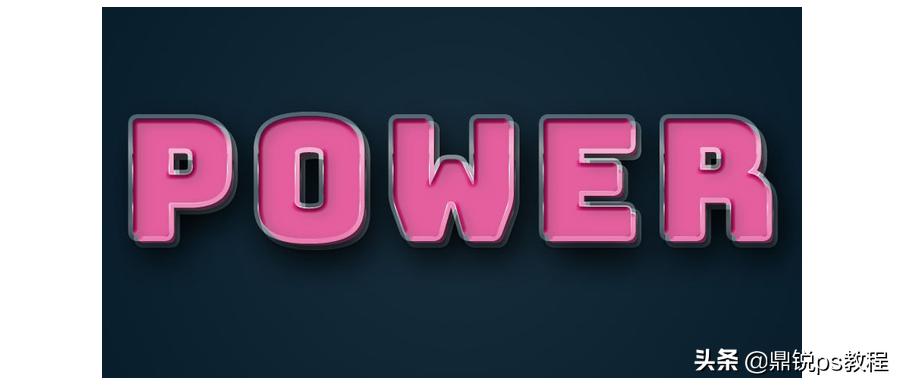 ps制作发光效果,ps怎么让灯发光