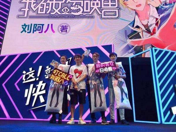 小镇青年逆袭路线,创业青年逆袭之路