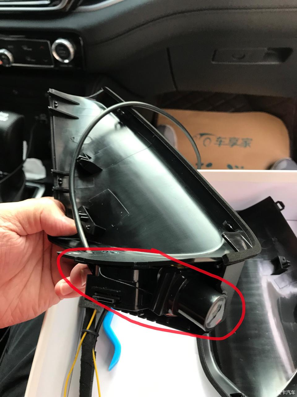 新款大指挥官行车记录仪安装视频,大指挥官行车记录仪安装视频