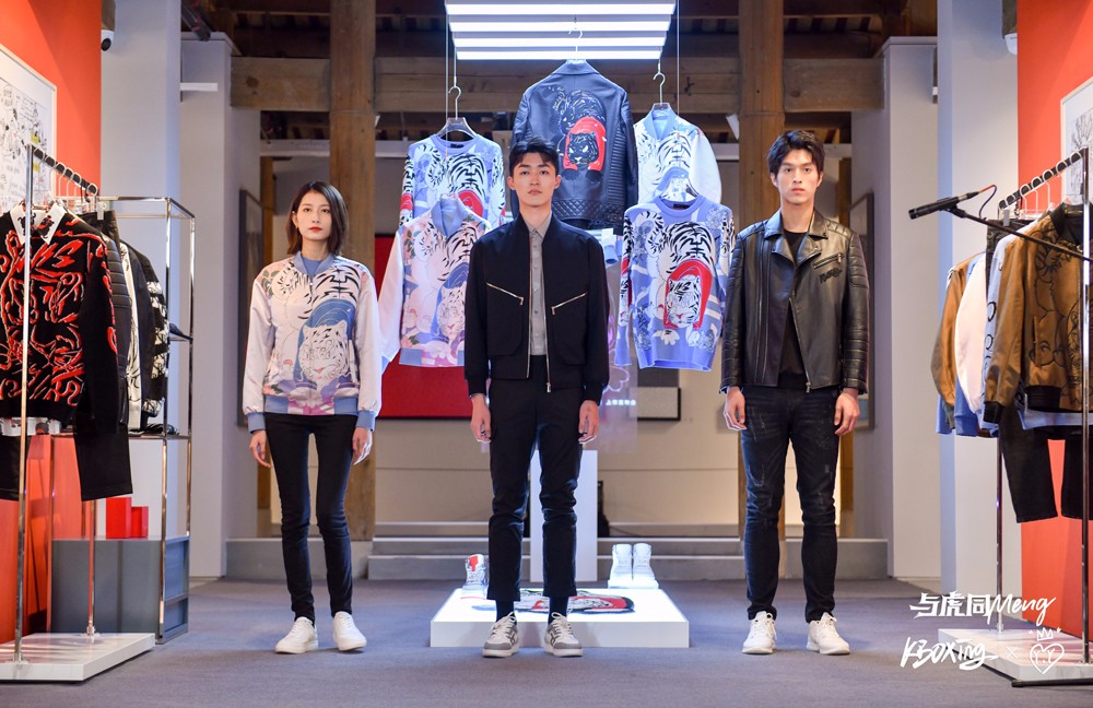 中国国际时装周劲霸男装作品,劲霸男装虎年定制夹克