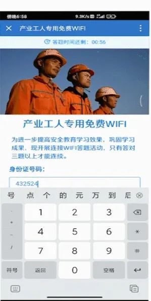 深圳地下停车场有多少个,深圳塘朗地铁停车场