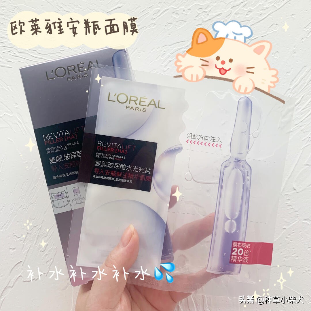 面膜韩国品牌推荐,面膜合集