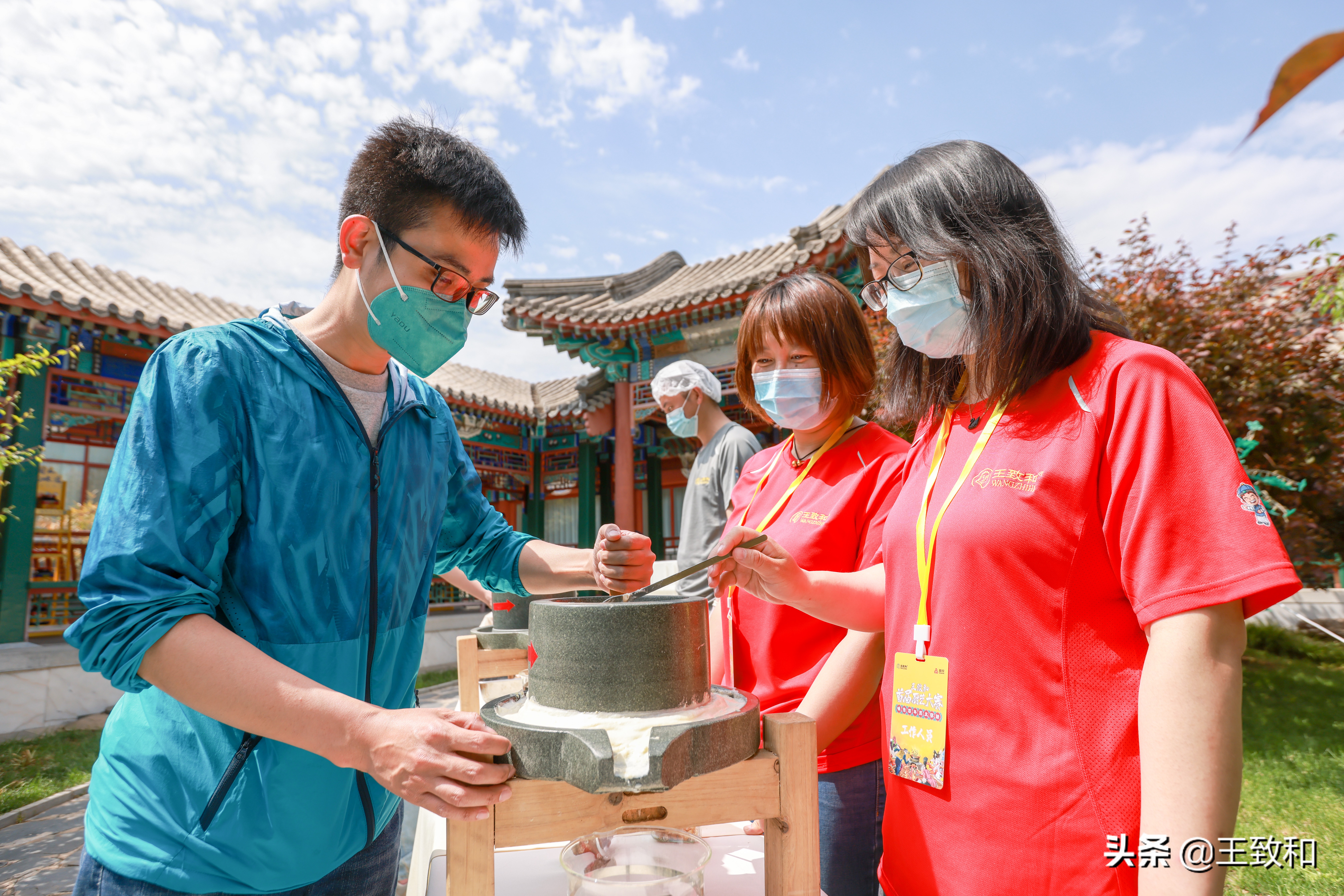 味传百年历久弥新王致和首届厨艺大赛圆满落幕