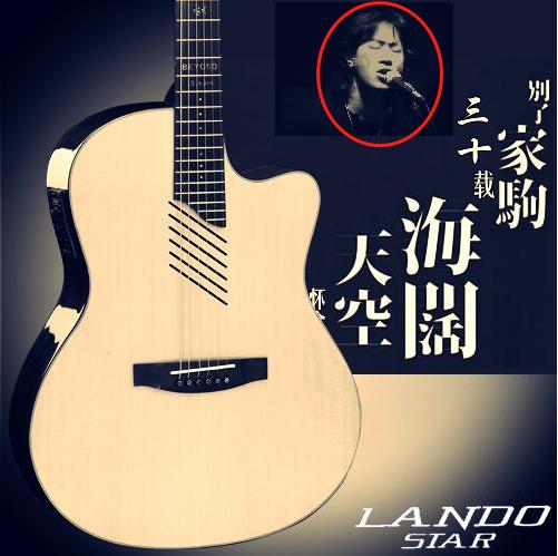 黄家驹有什么传奇事件,揭秘黄家驹成名