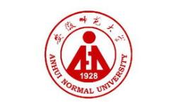 安徽师范大学是几本，毕业生就业质量如何？