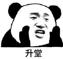 吐血整理!超全Excel数据筛选方法,你还没get吗?