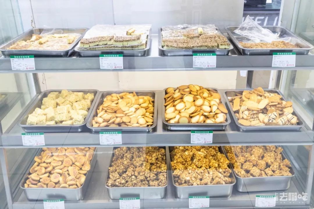 新疆天山一条街,天山一条街简介