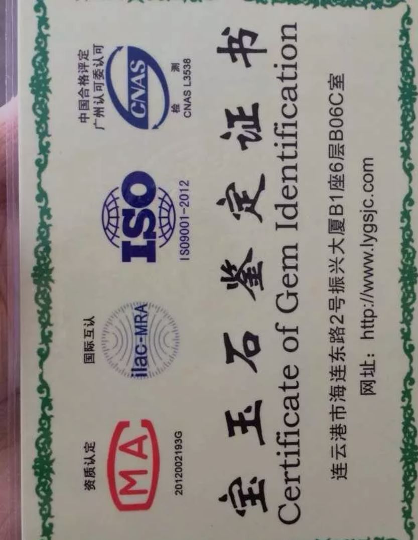 全网比较真的蜜蜡,盘点那些搞笑的蜜蜡脱毛