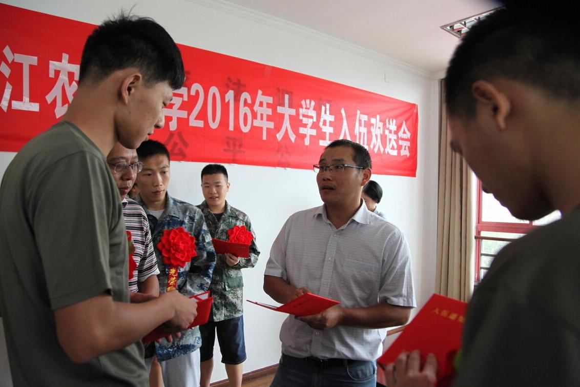 征兵政审哪些情况不合格,征兵政审不合格的八种情况