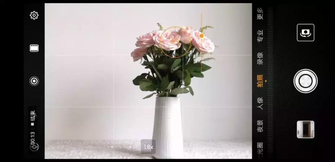 华为手机自带水印相机,新手用华为手机的必备知识