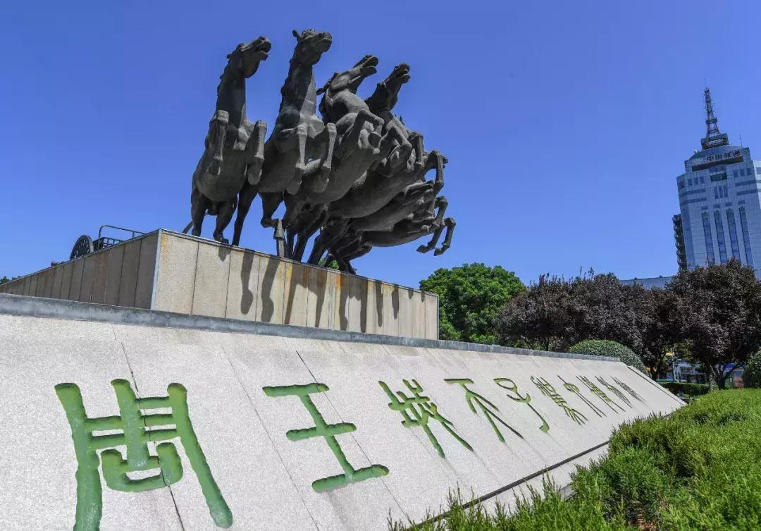 洛阳国庆两日游,国庆畅玩攻略