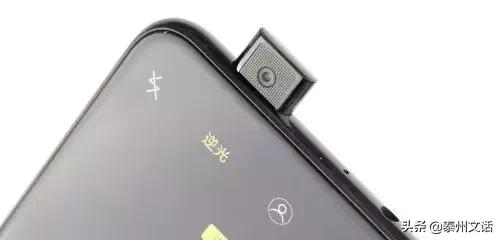 一台苹果手机的利润是华为的几倍,苹果手机和华为手机的造价成本