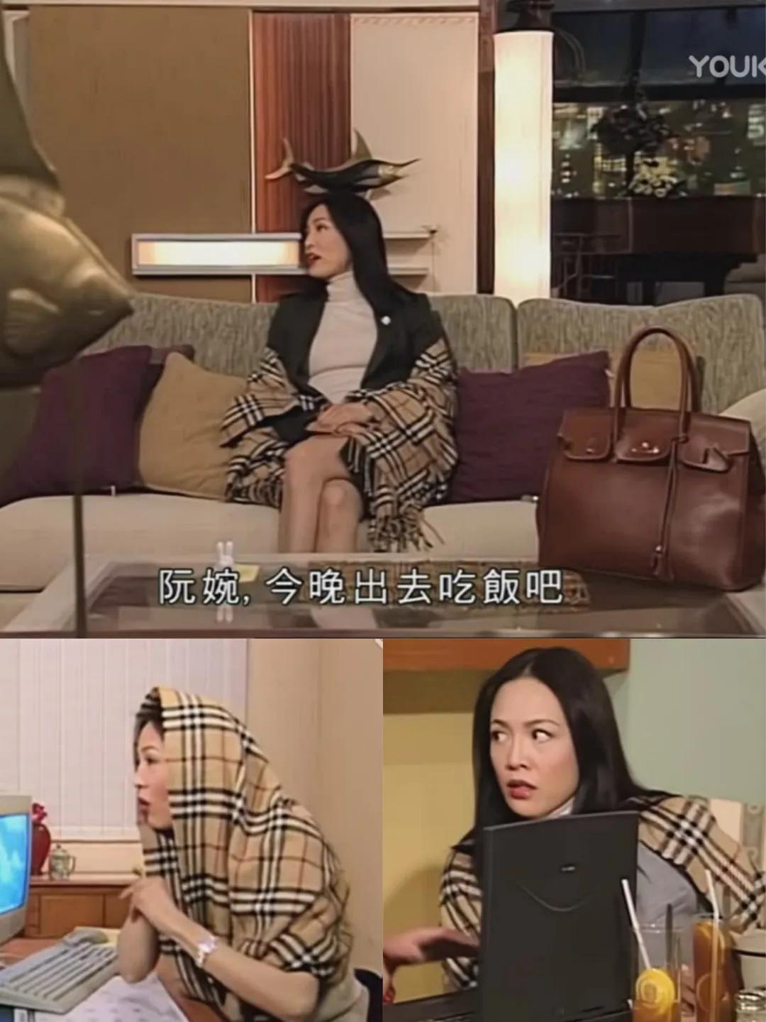 还记得2000年拿下黄子华的中环女律师MissMo穿过什么吗？