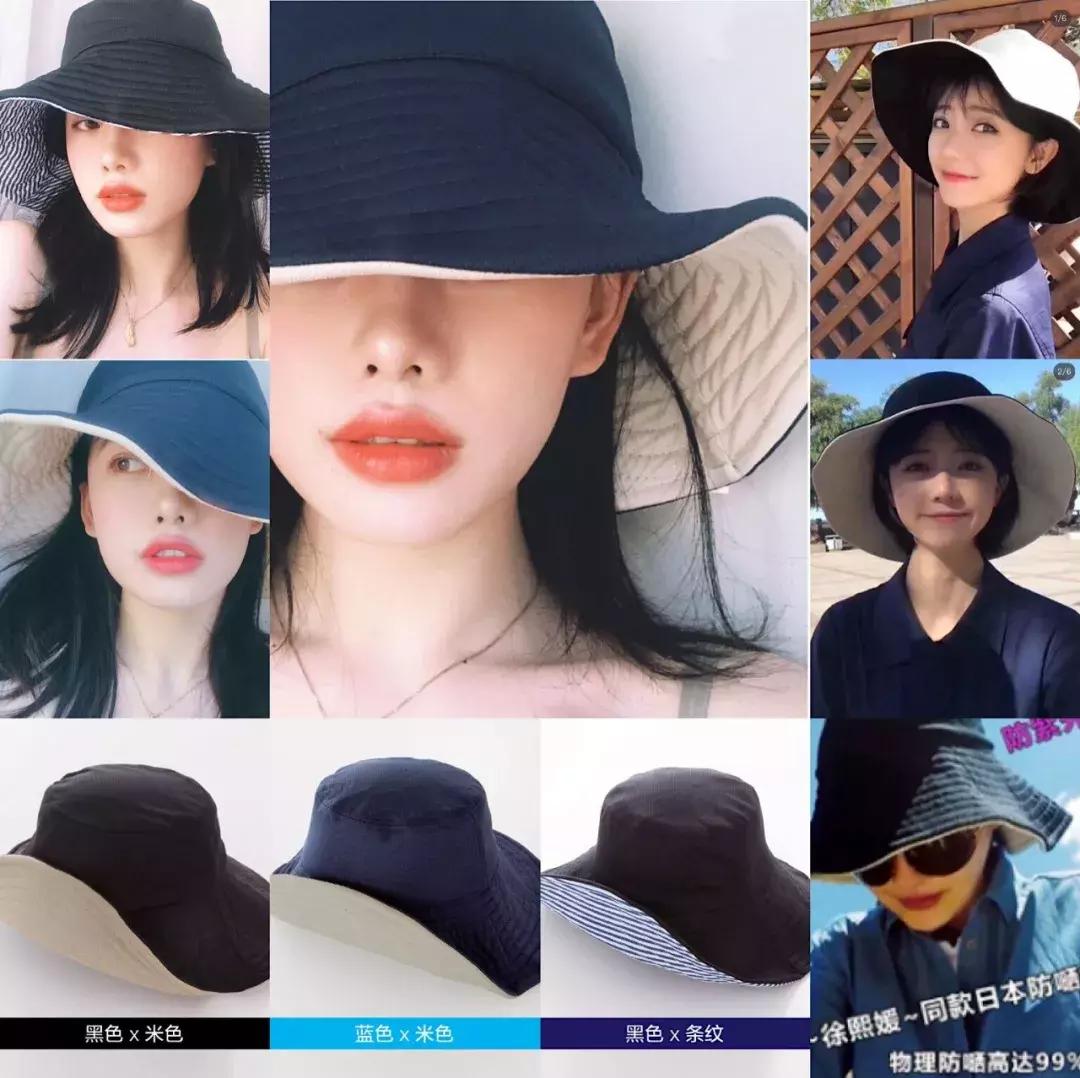 防晒帽防止紫外线防晒最好的帽子,防晒帽防晒衣遮脸防紫外线