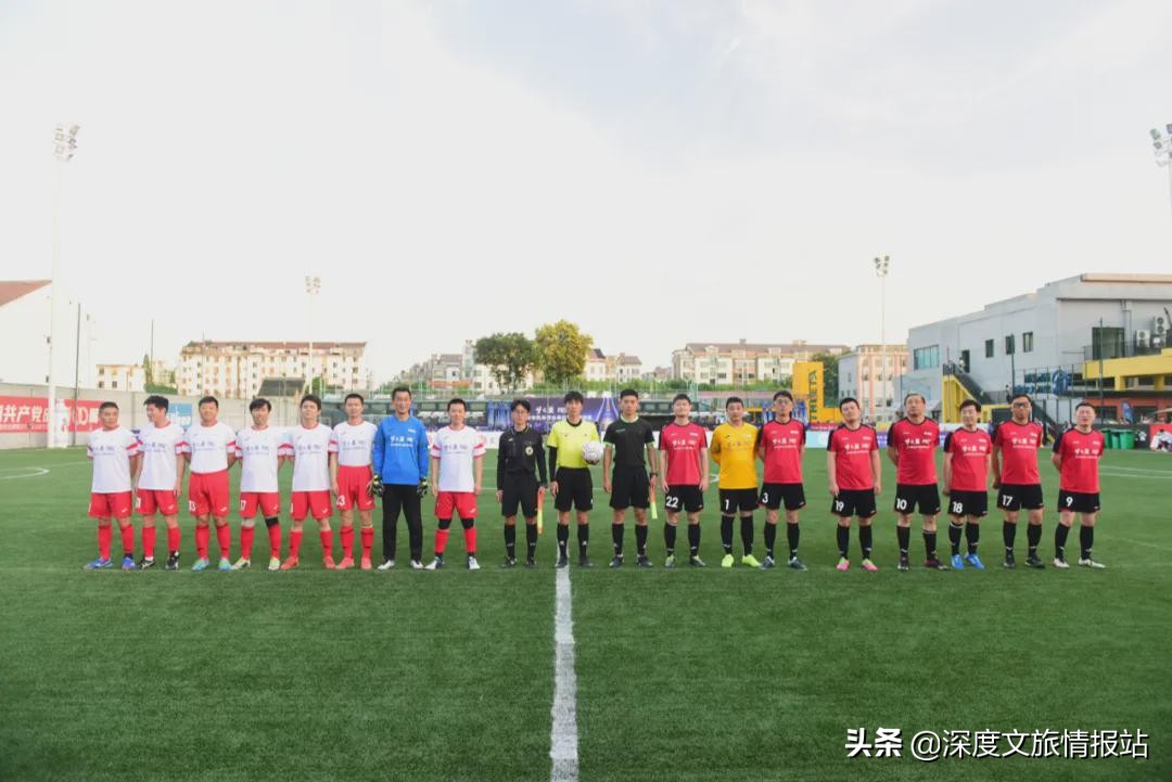 “梦之蓝M6+苏州市机关事业单位足球邀请赛”在奥蓝大球场开幕