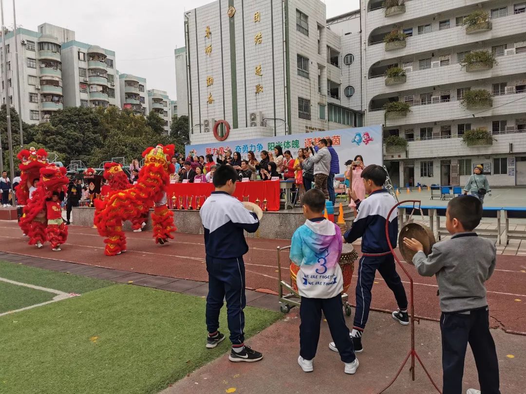 聚德西路小学海珠,广州市海珠区聚德西路小学