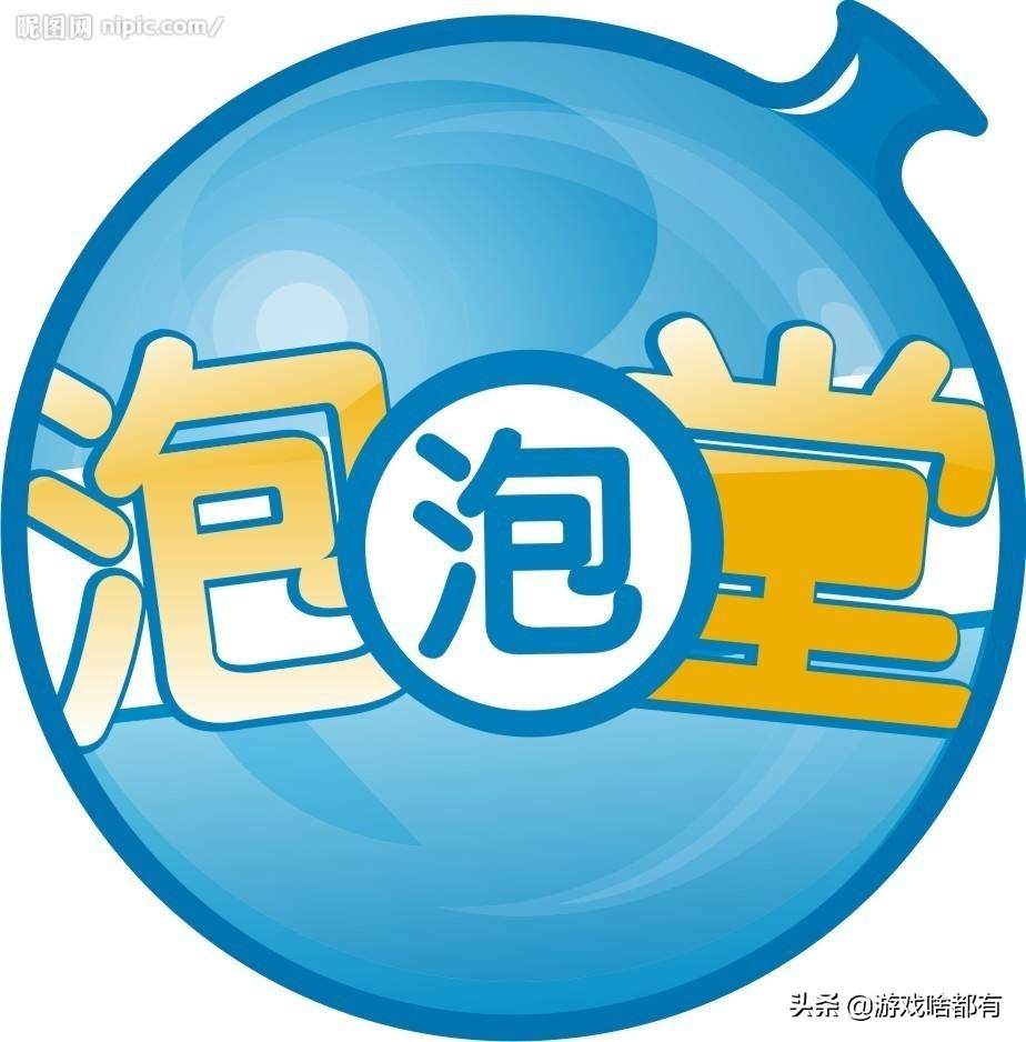 十年前的网络游戏有哪些值得玩,最让人怀念的网络游戏top10