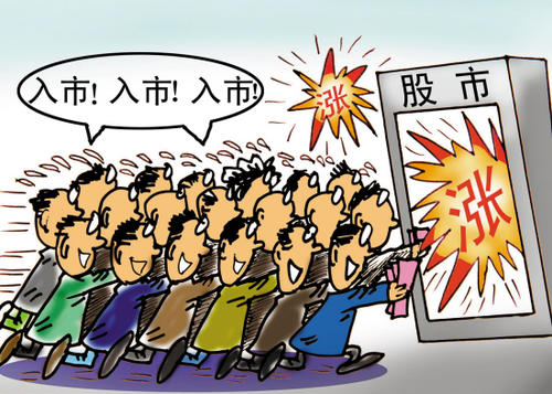 当下股市投资什么最好,目前股市该如何布局