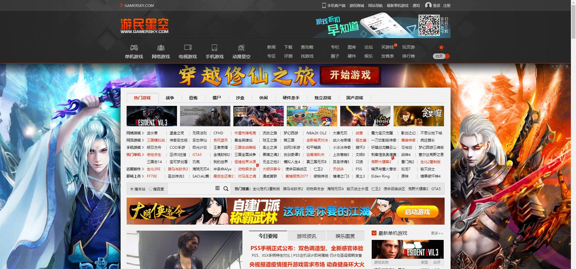 如何拦截广告软件app,有效拦截广告的软件