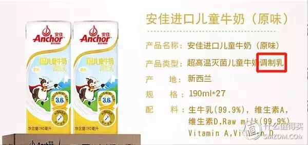 宝宝多大可以喝纯牛奶奶酪,宝宝多大可以吃奶酪酸奶